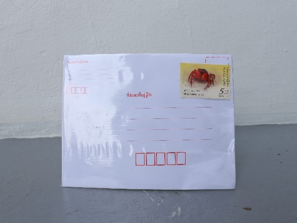 แสตมป์+ซอง(7฿)