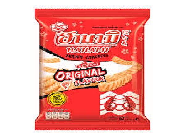 ฮานามิ 20 บาท