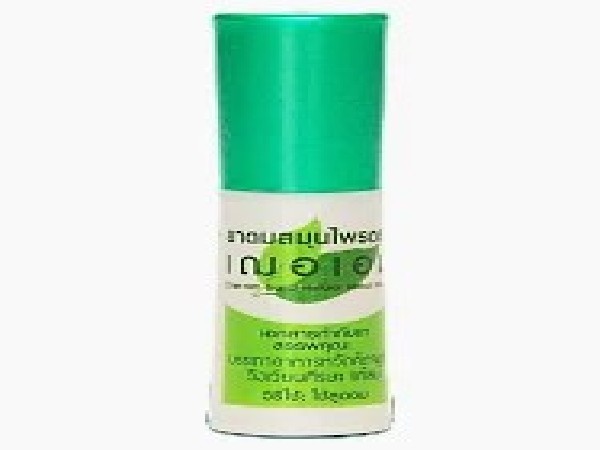 ยาดม เฌอเอม