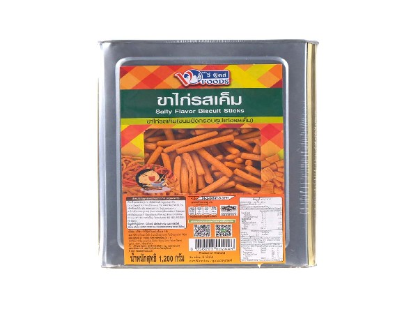 ขนมขาไก่